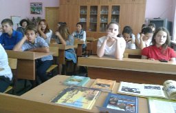 устный журнал «Родной город, ты мне дорог!»