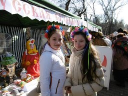 Общегородской фестиваль «Масленица»