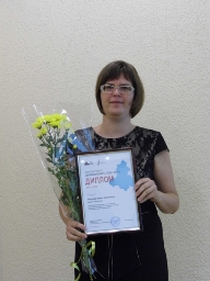 Библиотекарь года 2014