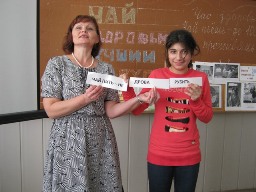 час здоровья «Чай пьёшь – до ста лет проживёшь»