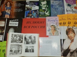 Цвет русского кинематографа