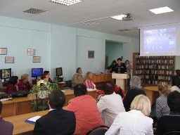 Закрытие программы 