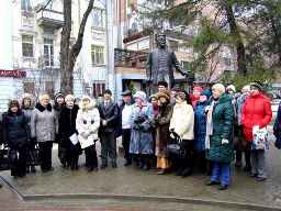 День рождения А.П. Чехова