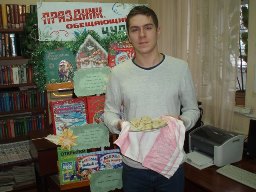 Праздник, обещающий чудо
