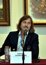 Никас Сафронов Никас Сафронов