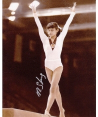 Шапошникова Наталья Витальевна Шапошникова Наталья Витальевна